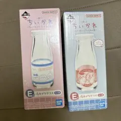 一番くじ　ちいかわ　〜なんかほっこり　ちいかわの湯〜　E賞
