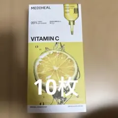 新品メディヒールMEDIHEAL Vitamin C Essential マスクのサムネイル
