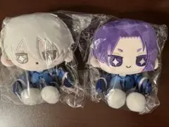 ブルーロック　ミニおすわりたぴぬい　凪誠士郎　御影玲王　2個セット
