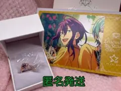 あんスタ　中国　リング　絆シリーズ　5周年　マヨイ　ゴールド