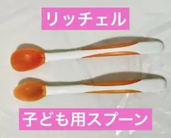 Item thumbnail for item ac15ff27-a62a-4795-be08-5540d77984ed