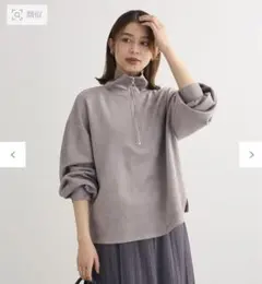 【新品タグ付】グリーンパークス　SUGARSPOON スエードポンチハーフZIP