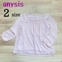 r【anysis】エニシス　長袖ブラウス　シンプル　ピンク　春　9