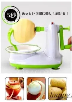 回転式果物皮むき器のサムネイル