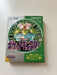 ポケットモンスター 緑 GB ゲームボーイ ポケモン GAMEBOY