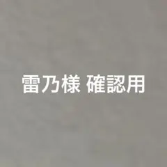 Item thumbnail for item 8f85ae03-214a-4b0f-b70a-87ba44d5b7b9