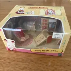 【新品•未使用】シルバニアファミリー⭐️チャイルドルームセット⭐️ 2025年最新】シルバニア ベビールームセットの人気アイテム - メルカリ
