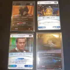 ク*ド様 ジュラシックワールド トレカ EPOCH 直筆サインセット - メルカリ