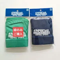 【専用】セントラル　スイムキャップ　帽子　グリーン　コン　 M　美品