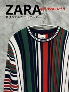 美品★ZARA ザラ オリジナルニットセーター 40 M〜L メンズ&レディース