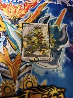 2026年最新】アルファディオスドリームレアの人気アイテム - メルカリ