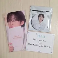 ＆TEAM FUMA フウマ CAFE 缶バッジ B 運勢カード 予約特典