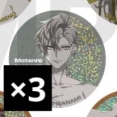 【伊弉冉一二三】ヒプノシスマイク ヒプマイ LIVEANIMA 缶バッジ