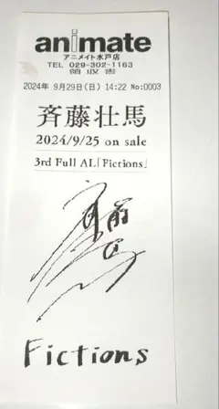 小川智大選手 直筆サインmini色紙 - メルカリ