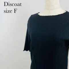 Item thumbnail for item cfc7325c-72d9-4eec-bb29-9aec95d2ea2a