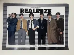 RIIZE BRIIZE Japan 会報誌 REALRIIZE vol.2