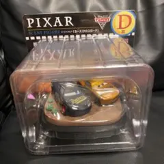 【ディズニー ピクサー Happyくじ】　D賞 カーズ/クロスロード　一番くじ