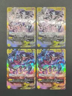 3rdANNIVERSARY 3周年 シャーロット・カタクリ 4枚 - メルカリ
