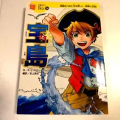 Item thumbnail for item 2ba0427b-4d9e-4500-8525-2edcb0e10237