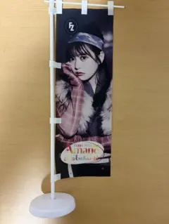 2026年最新】月足天音ラッフルの人気アイテム - メルカリ