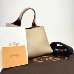 Item thumbnail for item e7bf19fc-ac92-49c8-bdb7-15ba35972286