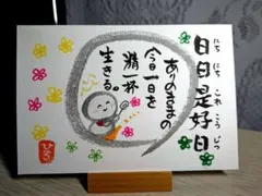 Item thumbnail for item 5cb3826d-ec24-4791-a4a9-86ff6771d515