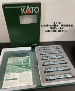 KATO Nゲージ V12 複線立体交差 700系 10-397 10-398 - メルカリ