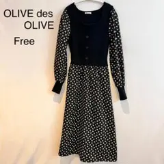 M655 オリーブデオリーブ OLIVE des OLIVE 花柄ワンピース F