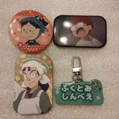 忍たま乱太郎　缶バッジ等セット