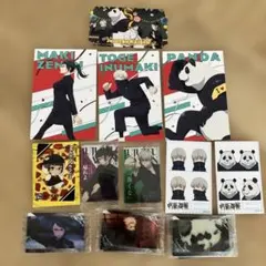 呪術廻戦 東京校2年ポストカード 呪術廻戦カフェチケット牛角カード他セット