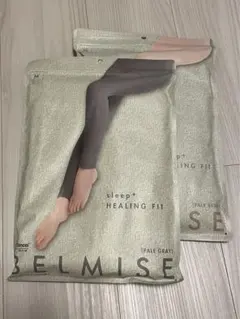 ベルミス　パジャマレギンス