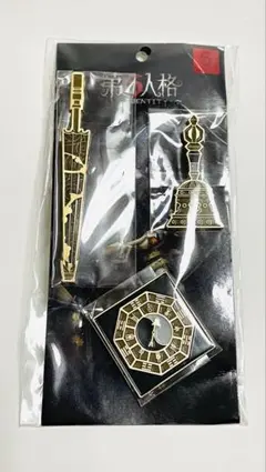 第五人格　白黒無常　ピンバッジセット【未開封】