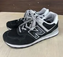 New Balance 574 ブラックグレー 28cm
