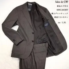 2025年最新】グローバルワーク リングヂャケット Salon de GWの