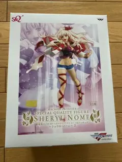 マクロスF シェリル・ノーム SQフィギュア