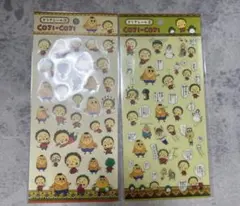 コジコジ クリアシール 2種セット