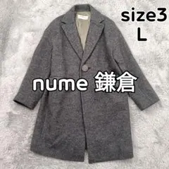nume ヌメ 日本製 コットン ダブル ジャケット コート N1803 - メルカリ
