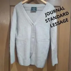 J STANDARD LESSAGE ラクーンカシミヤ混 カーディガン