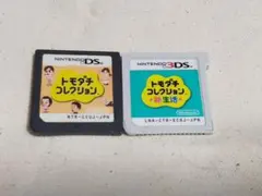 【動確済】トモダチコレクション トモダチコレクション新生活 セット ds 3dsのサムネイル