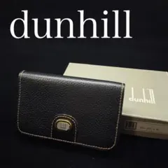 2639 ダンヒル レザーキーケース 三つ折 6連 ゴールド×ブラック 箱付