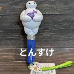 海外ディズニー限定 ベイマックス マイクロボット メガボット ドリンク