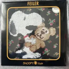 【希少♪】FEILER&スヌーピー タウン コラボ 【新品】8/8までの限定発売のサムネイル