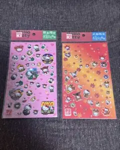 ハローキティ　ぷっくりシール　熊本　広島限定