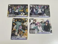 ヒプマイ FlingPosse ヴァイスシュヴァルツ