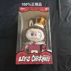 2025年最新】THe monsters let's checkmate シリーズの人気