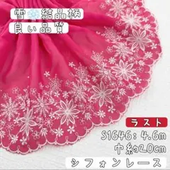 Item thumbnail for item 60a87cea-afe1-4c08-b097-f1db43cff430