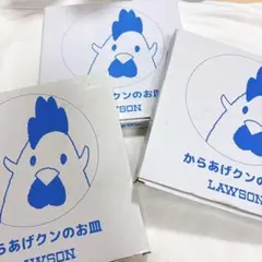 Item thumbnail for item 7e037923-19fa-435a-9d2a-956ad8cf1b3b