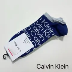 カルバンクライン 靴下 25-27cm ソックス メンズ 3足セット 新品未使用