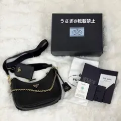 PRADA Re Edition 2005 サフィアーノレザーショルダーバック
