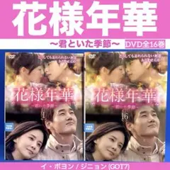 2025年最新】got7 ジニョンの人気アイテム - メルカリ